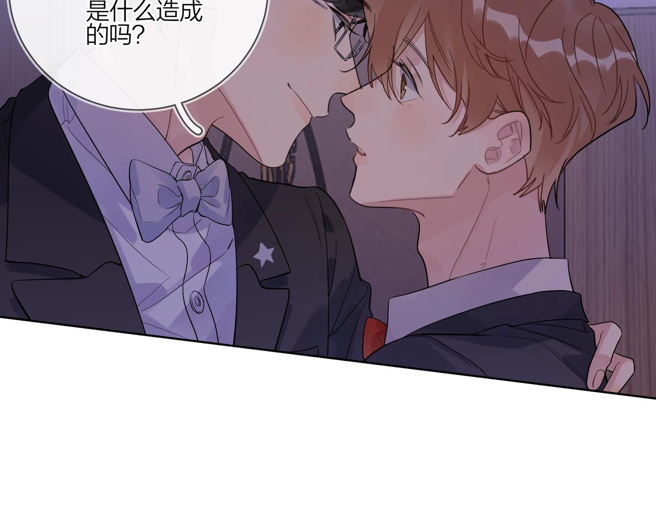 第88话 你是我的神105