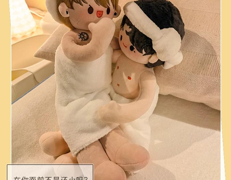明日星程长条娃“入戏”小剧场5