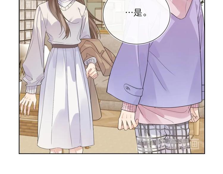 第51话 说谎71