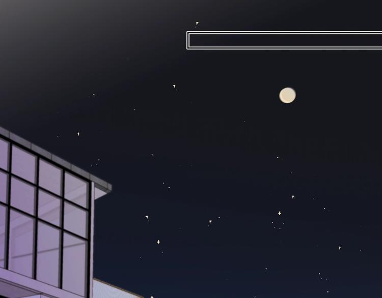 第18话 生日快乐，星程79