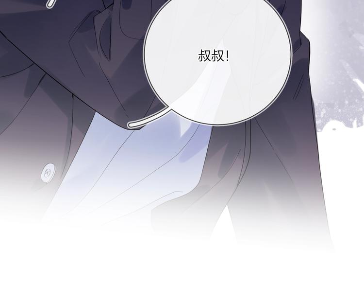 第57话 见家长95