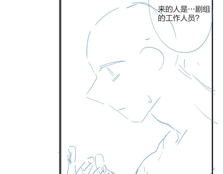 第38话 不想让他失望98