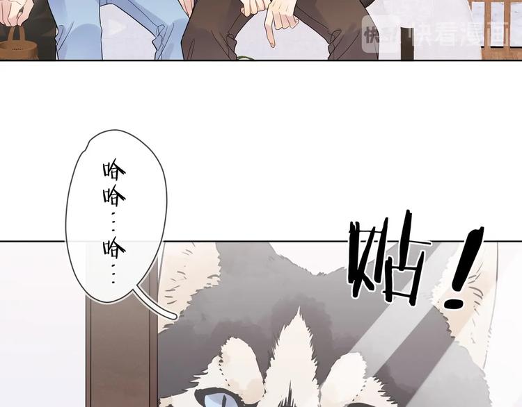 第46话 拜访启蒙老师61