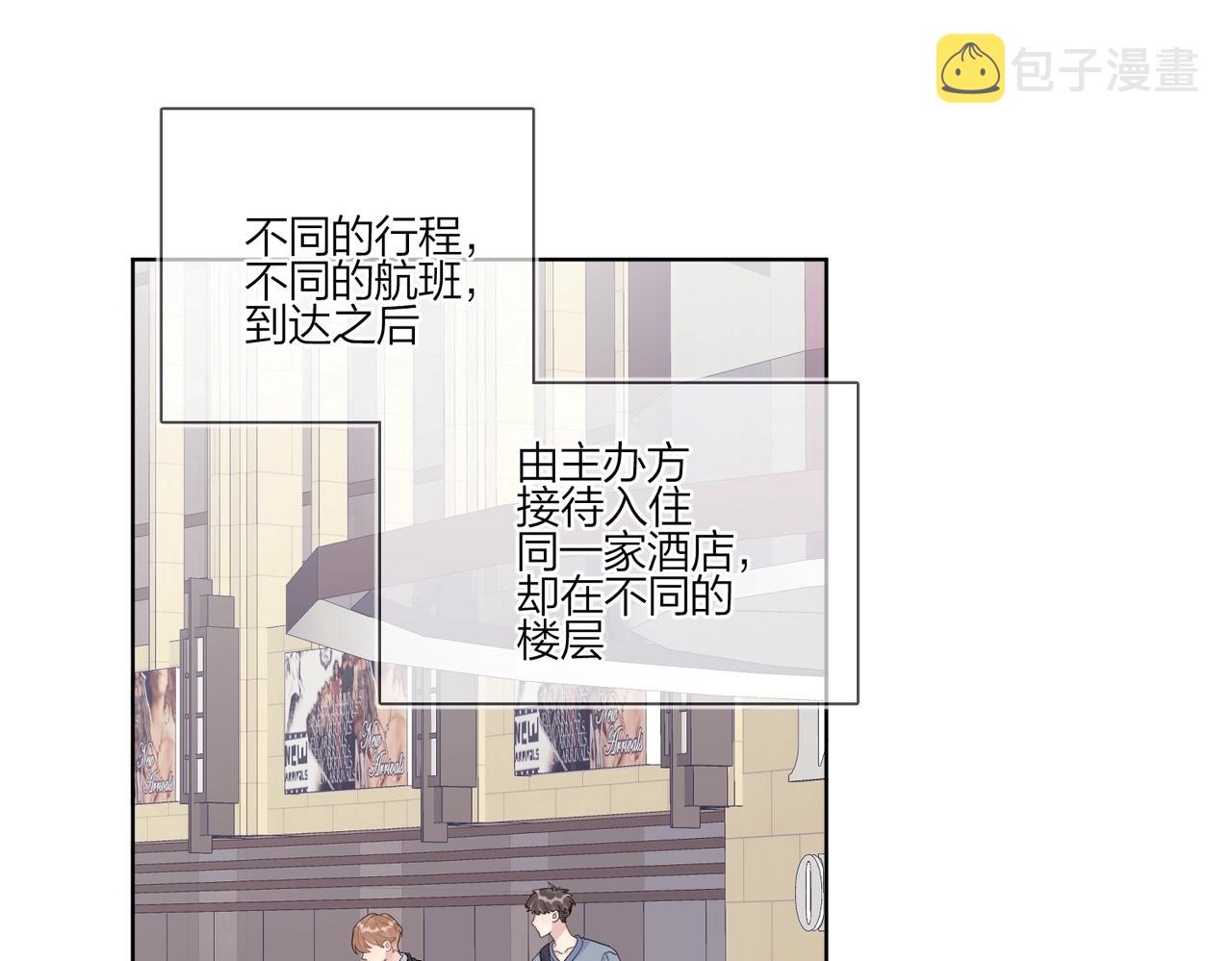第88话 你是我的神42