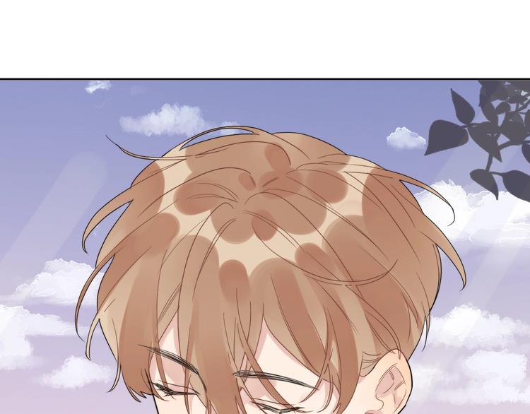 第17话 帮我舔…酱汁？71