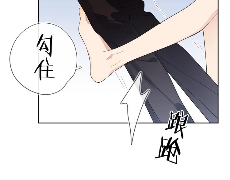 第17话 帮我舔…酱汁？32