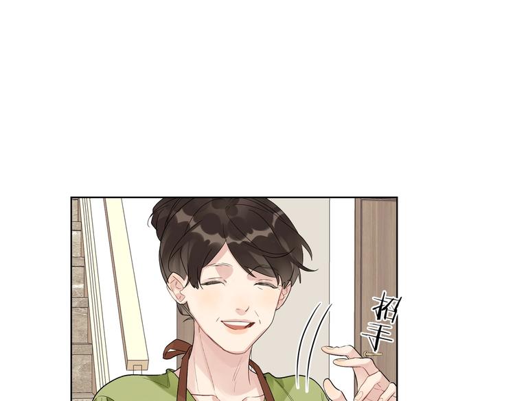 第78话 近距离了解你47