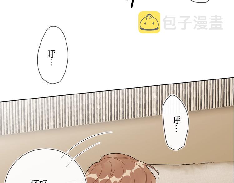 第59话 不忍推开35