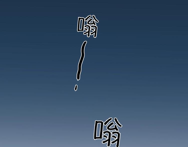 第4话 最真实的他51