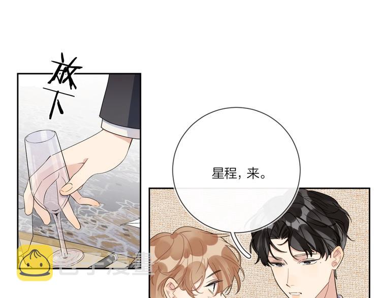 第29话 回不去的感情30