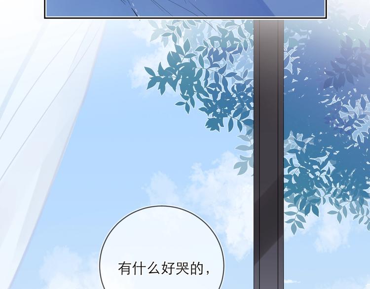 第4话 最真实的他15