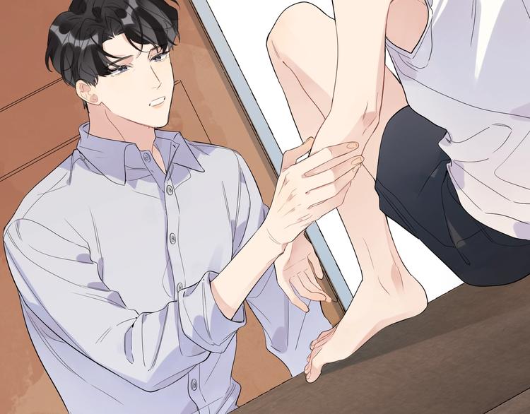 第23话 在意是藏不住的84