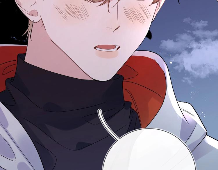 第49话 心里全是他7
