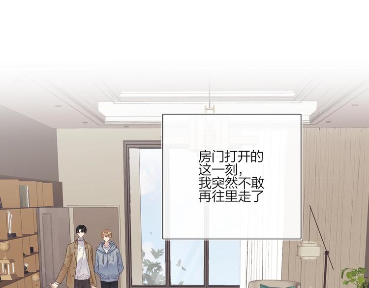 第78话 近距离了解你64