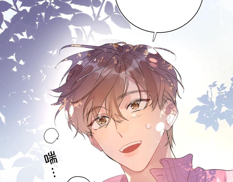 第4话 最真实的他41