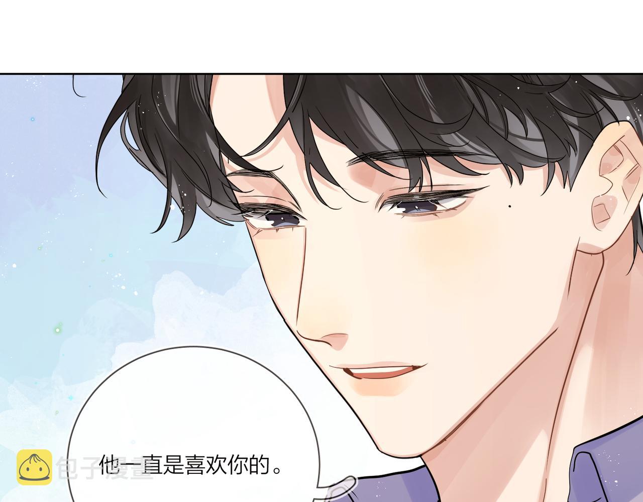 第103话 恋情曝光27