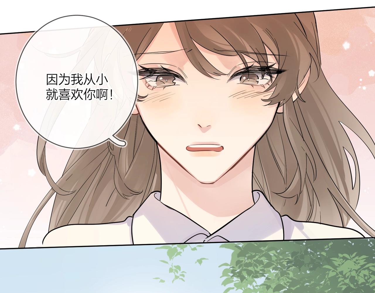 第105话 你毁了他49