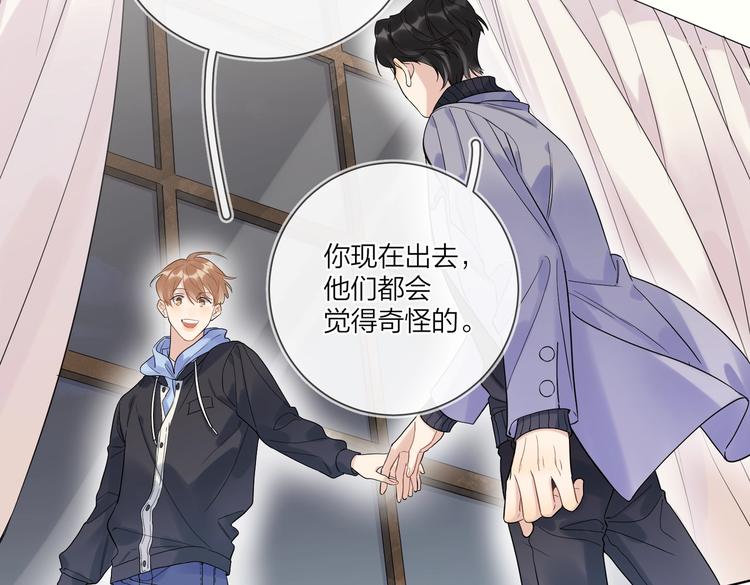 第60话 自由和幸福66