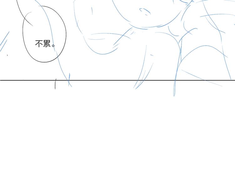 第34话 在意小朋友？114