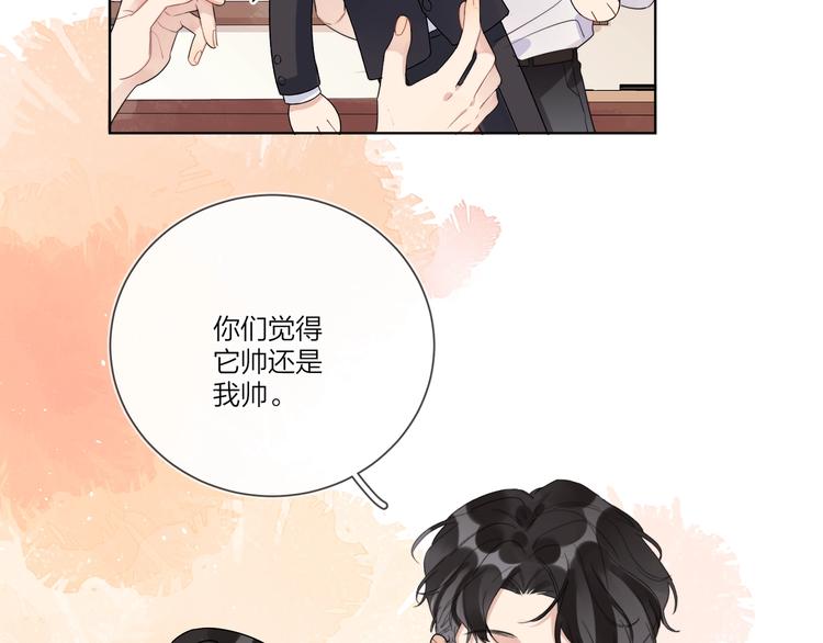第18话 生日快乐，星程40