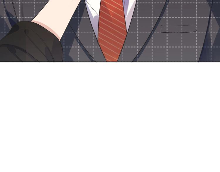 第15话 明哥沦陷13
