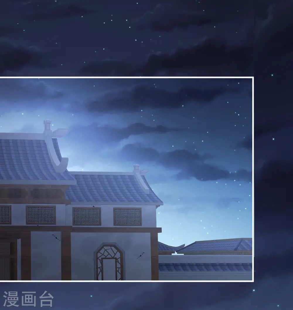 第302话 我很在意他11