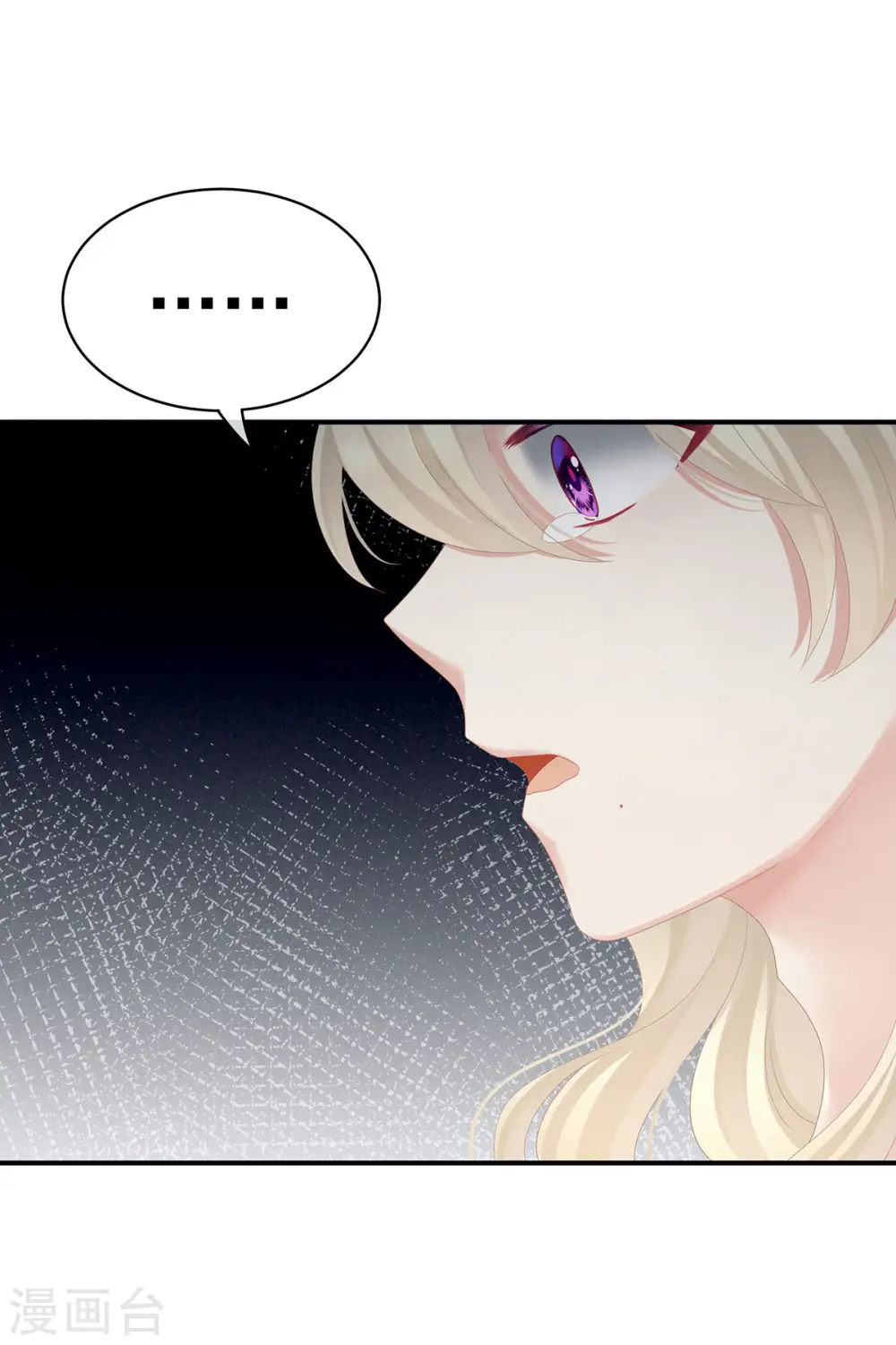 第106话 爆发39