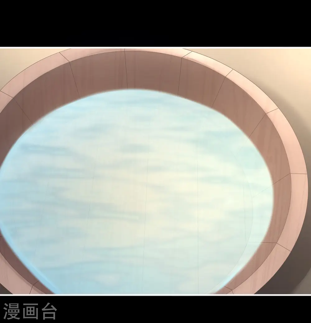 第271话 洗白白32