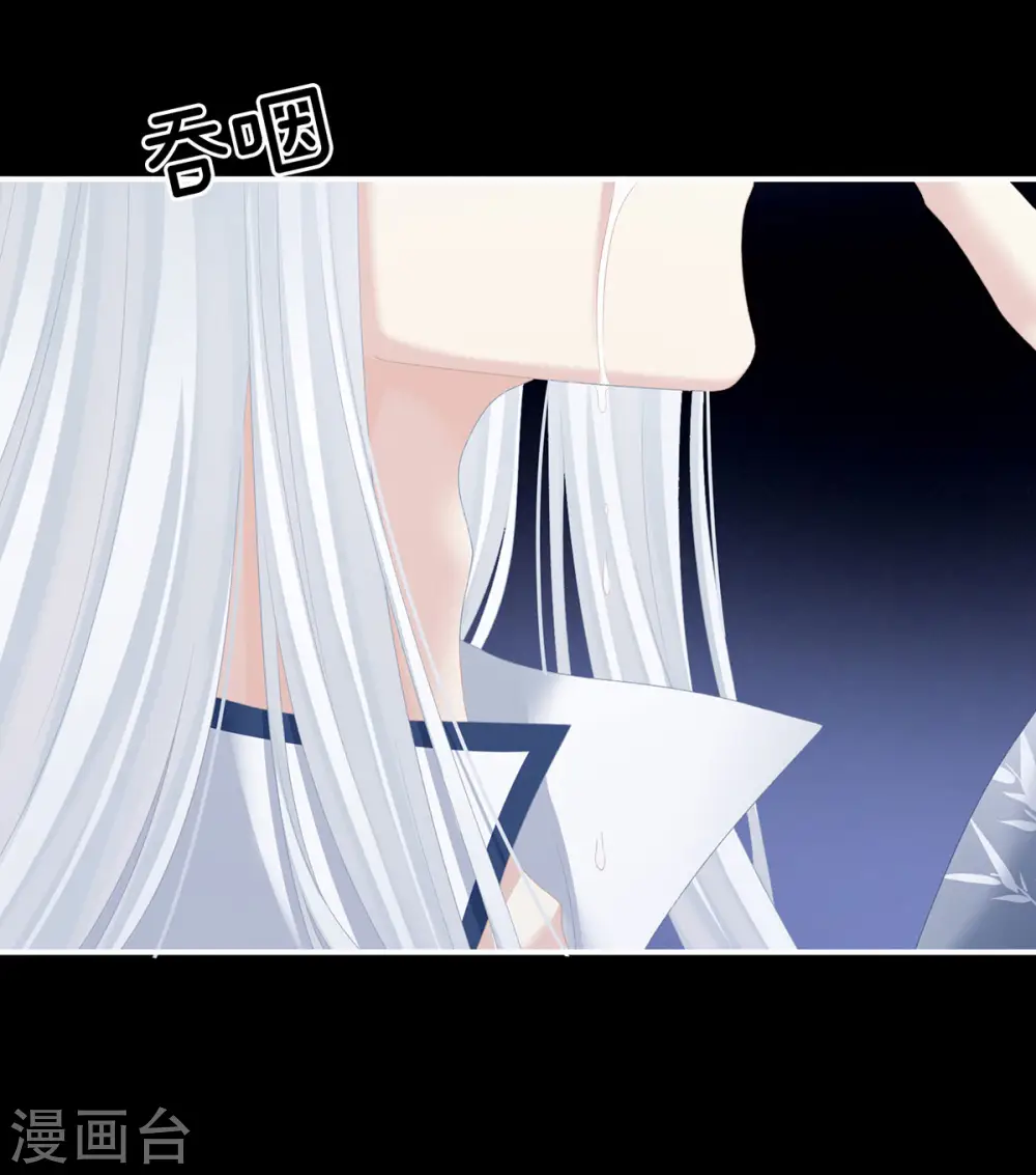 第235话 不行哦，不给你看~8