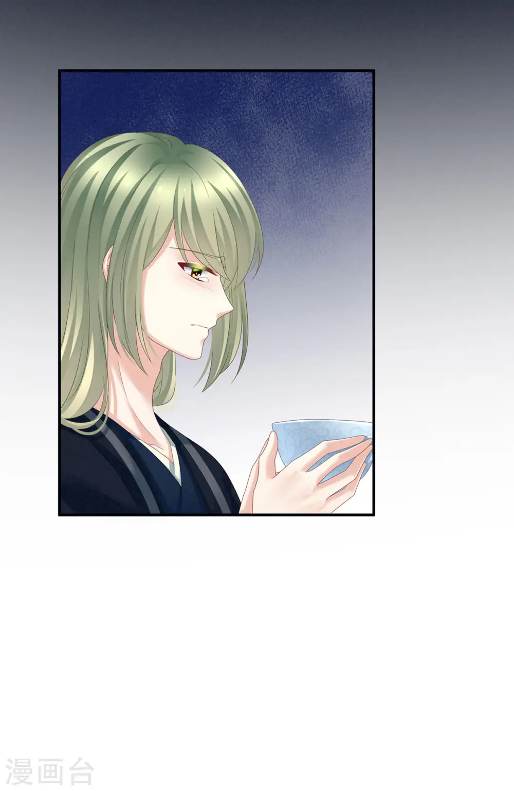 第155话 绝情42