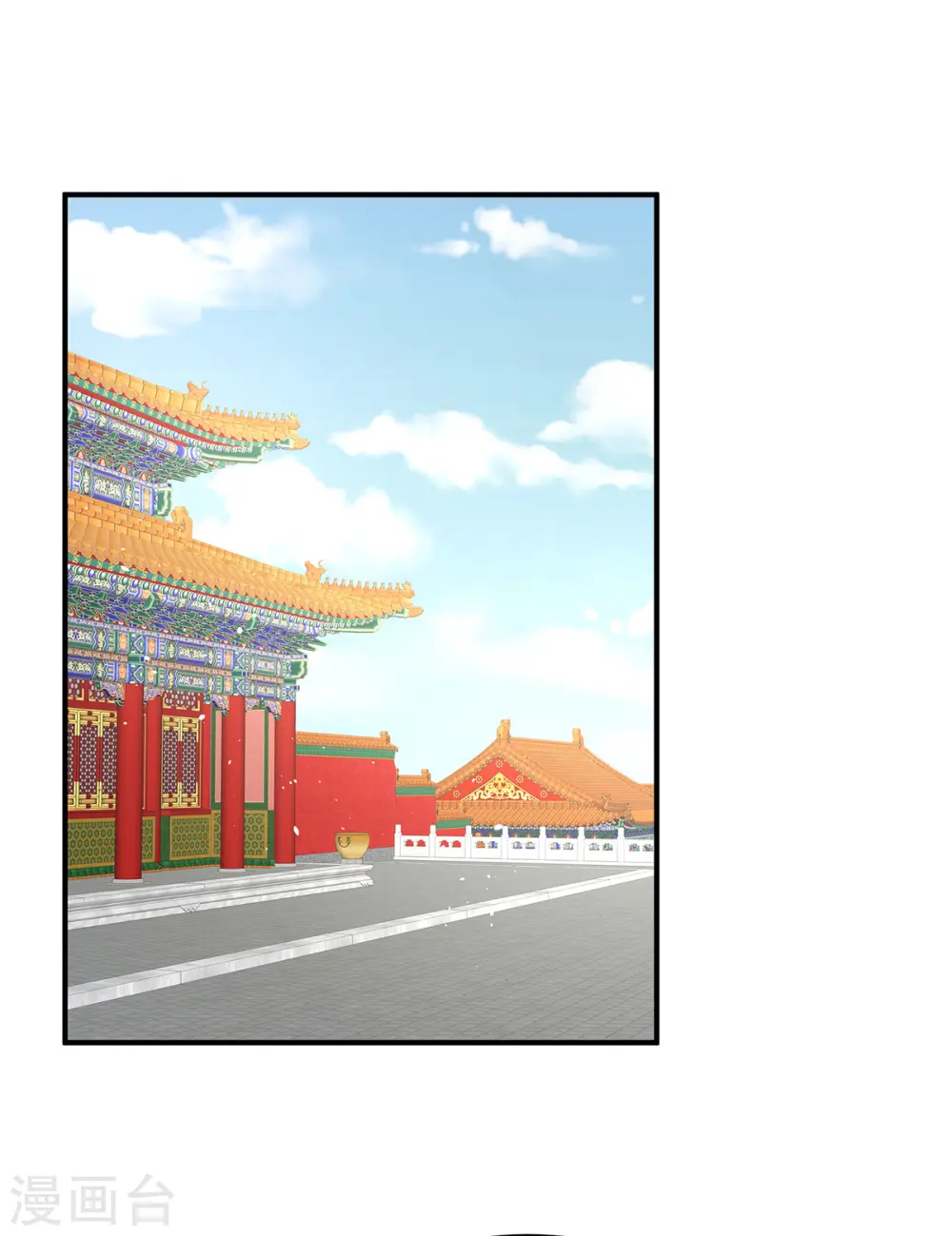 第379话 秋霜切玉剑，落日明珠袍（下）13