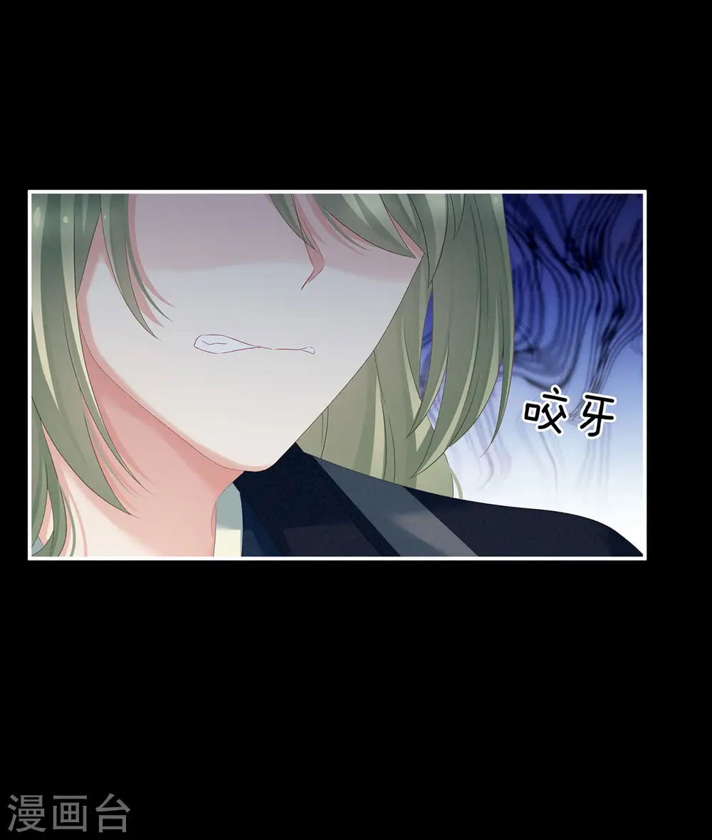 第155话 绝情9
