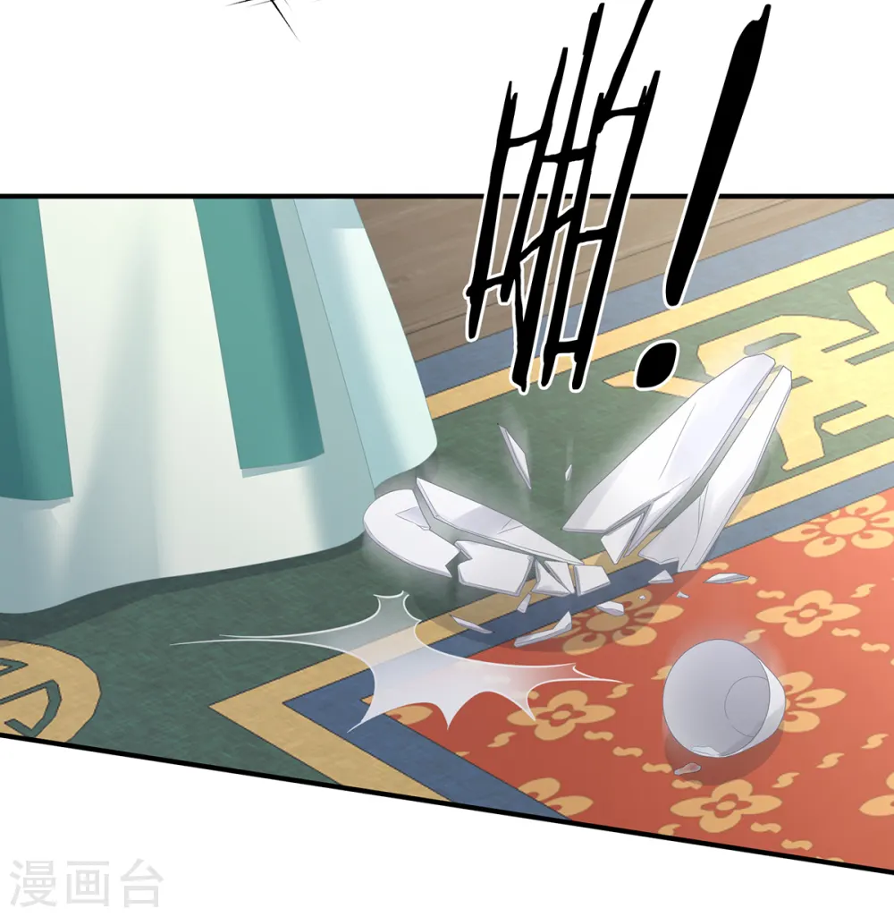 第247话 惊变34