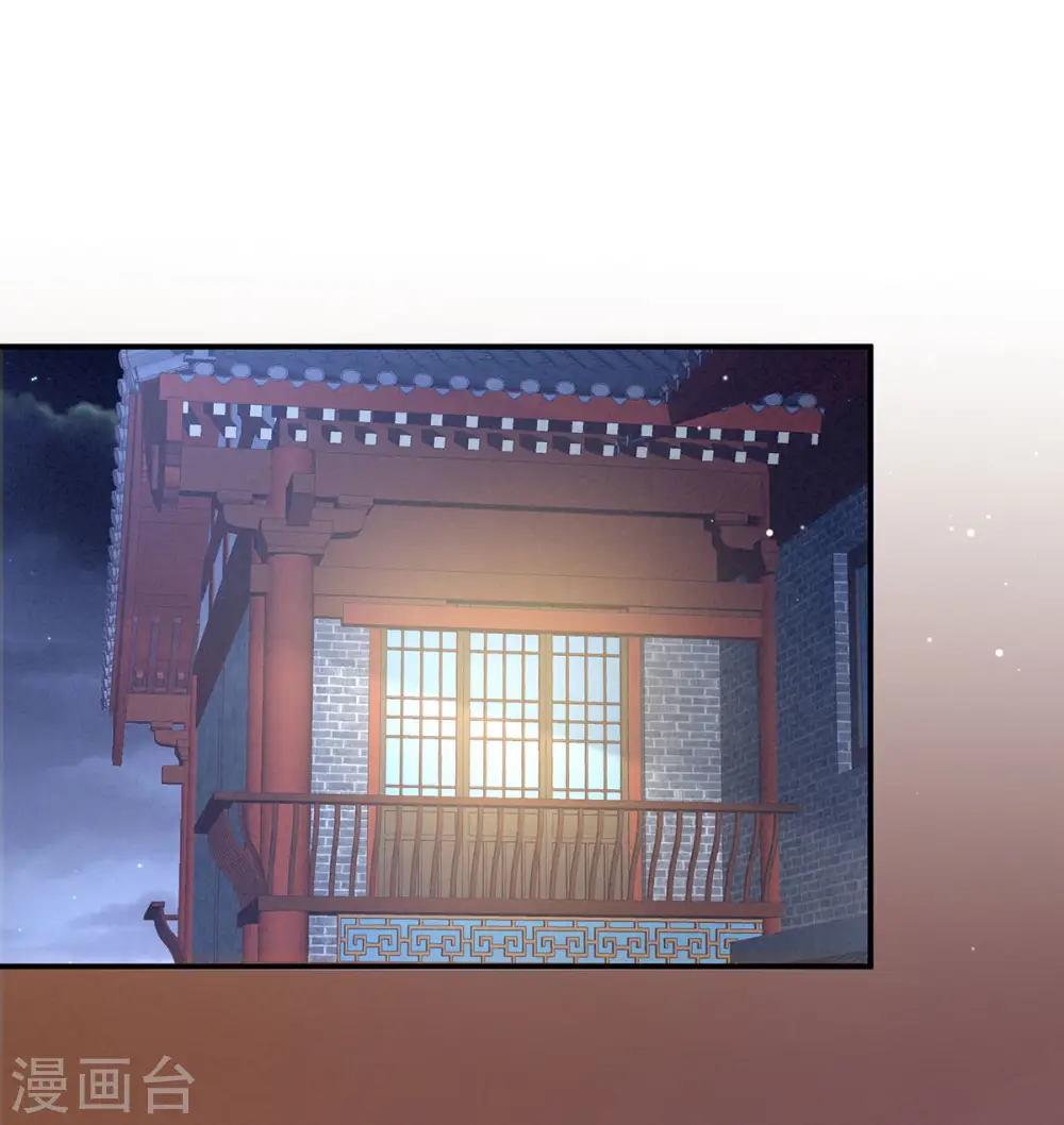 第106话 爆发24