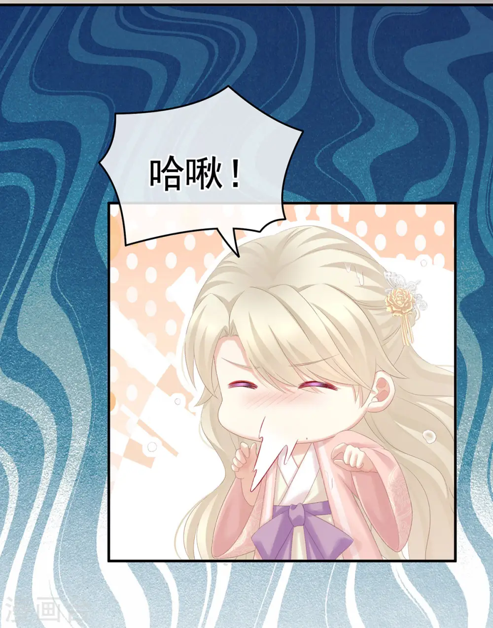 第218话 去衣9