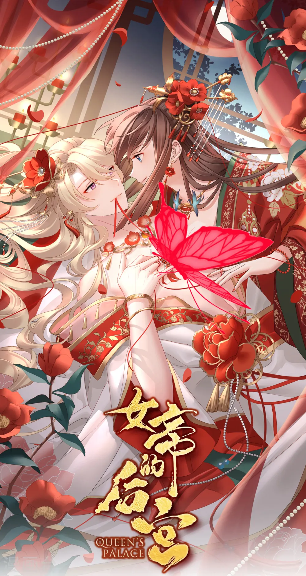 第380话 名花倾国两相欢（上）0