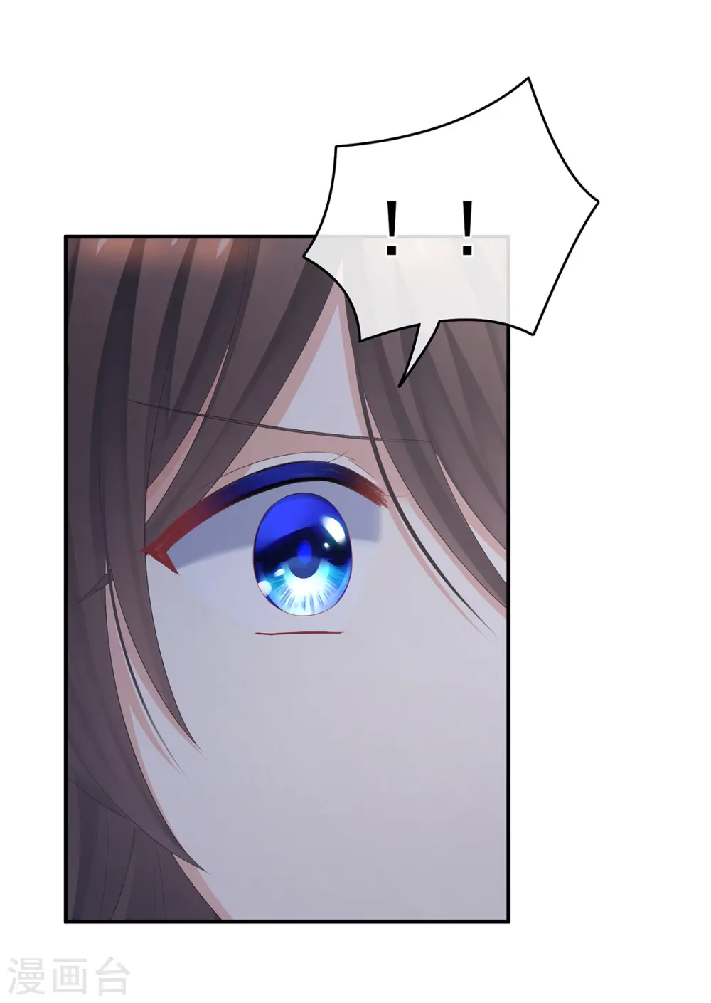 第337话 心疼49