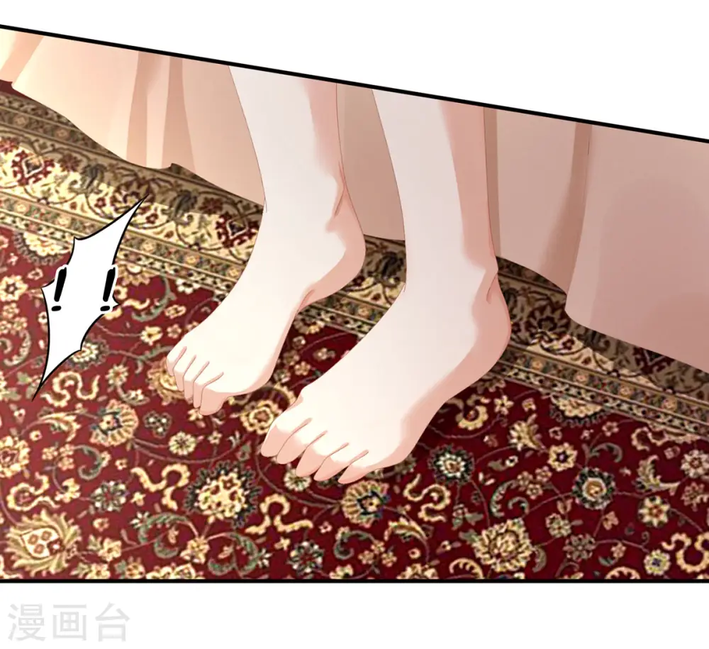 第78话 好好补补身子24
