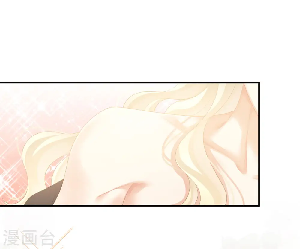第96话 被窝暖好了！25