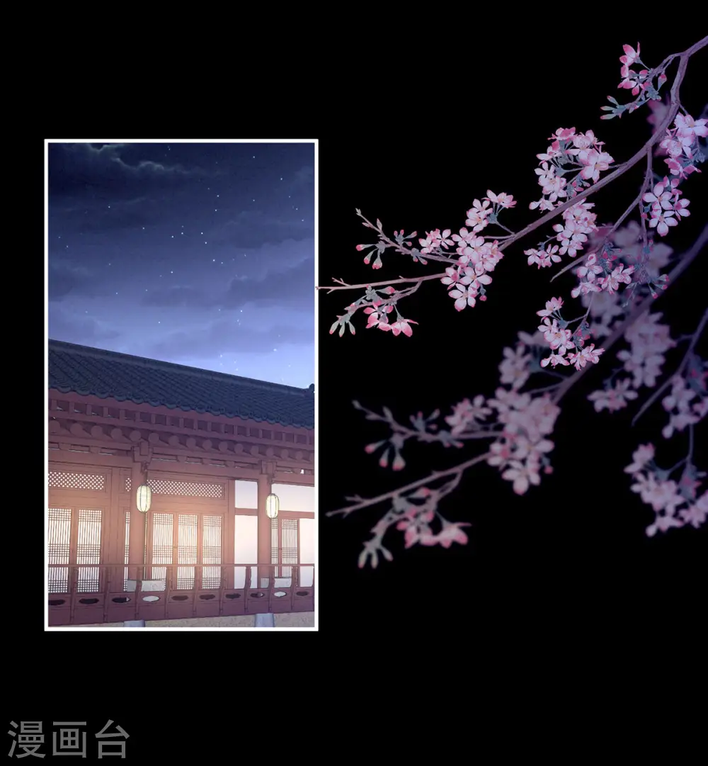 第207话 下药1