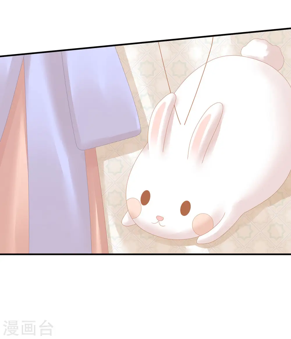 第117话 不！听我解释！40