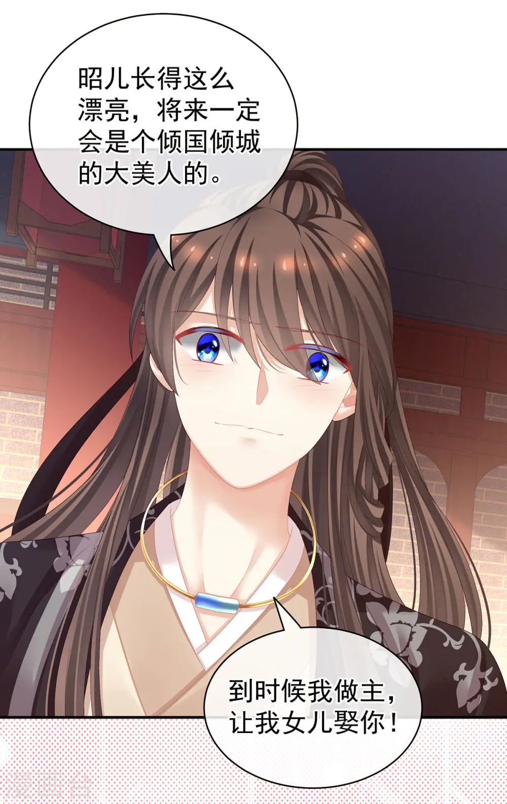 第106话 爆发9