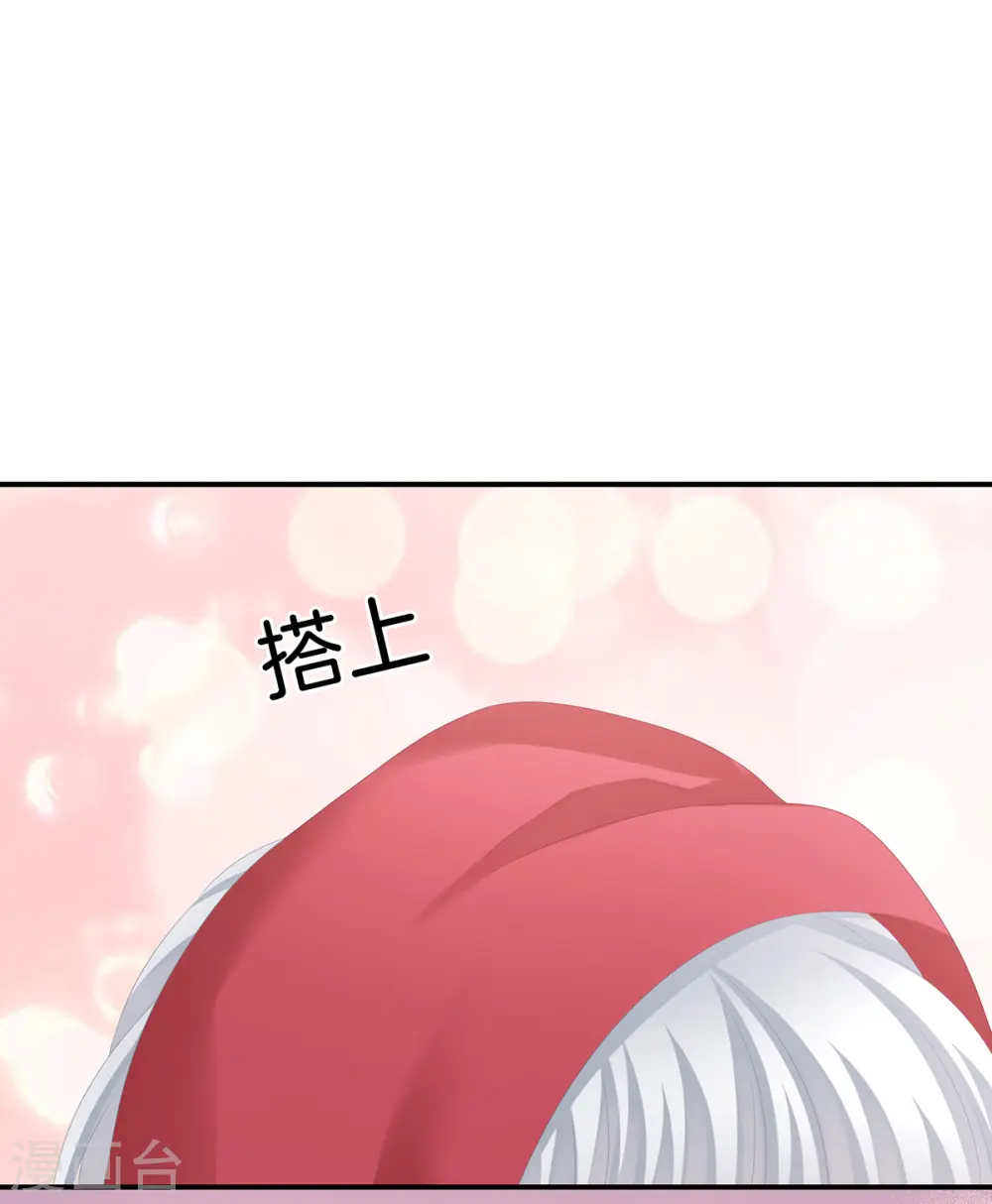 第273话 这里，就是你的家35