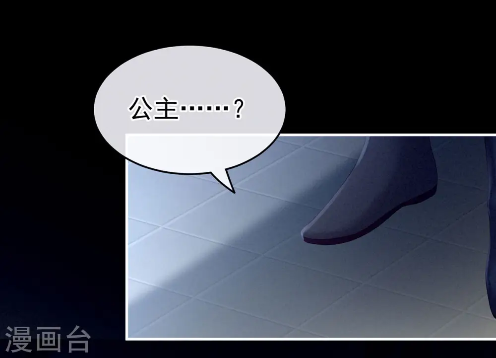 第142话 让她流连忘返14