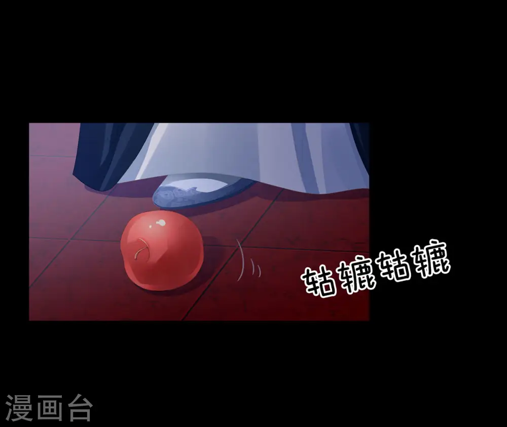 第84话 趴下，脱光42