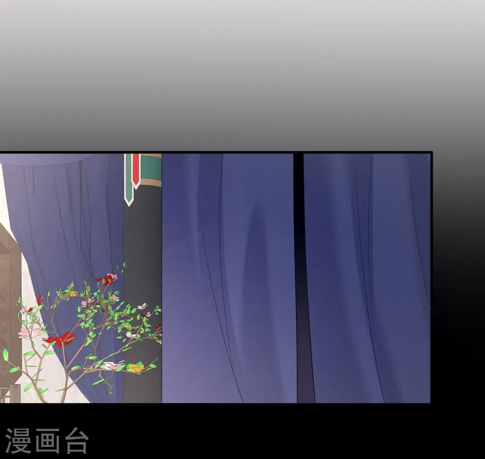 第238话 不会有人发现的34