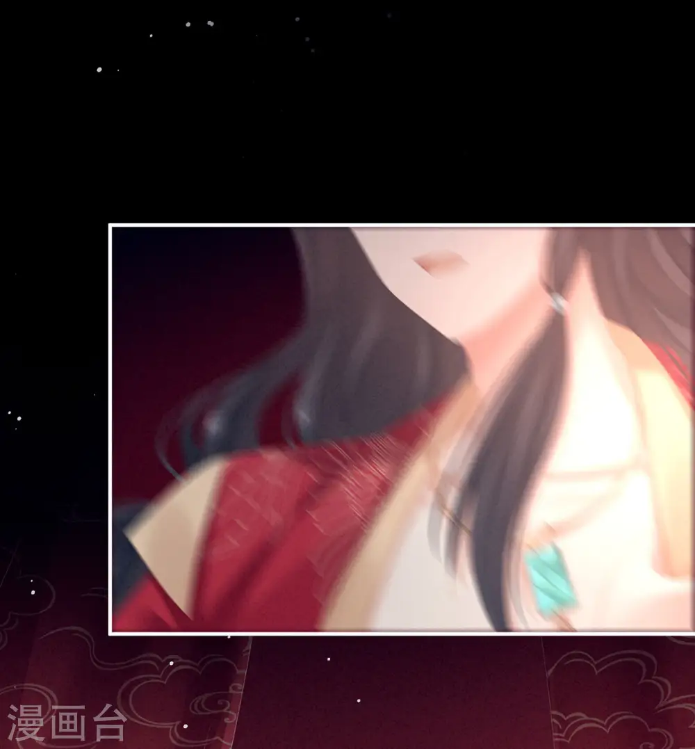 第143话 又是洞房夜24