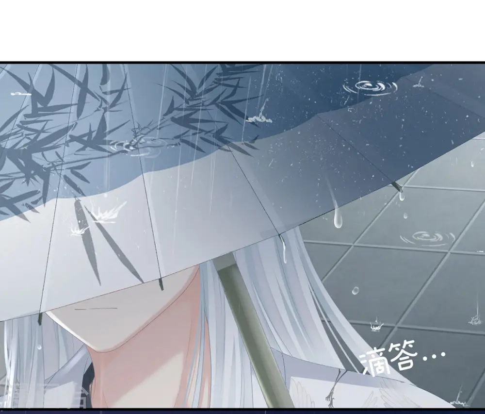 第231话 她爱我，胜过你百倍2