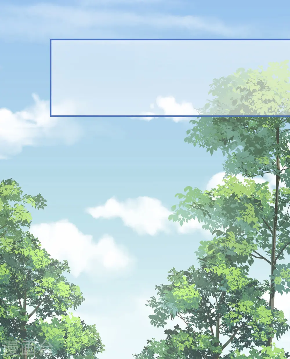第285话 喜新厌旧的妻主7