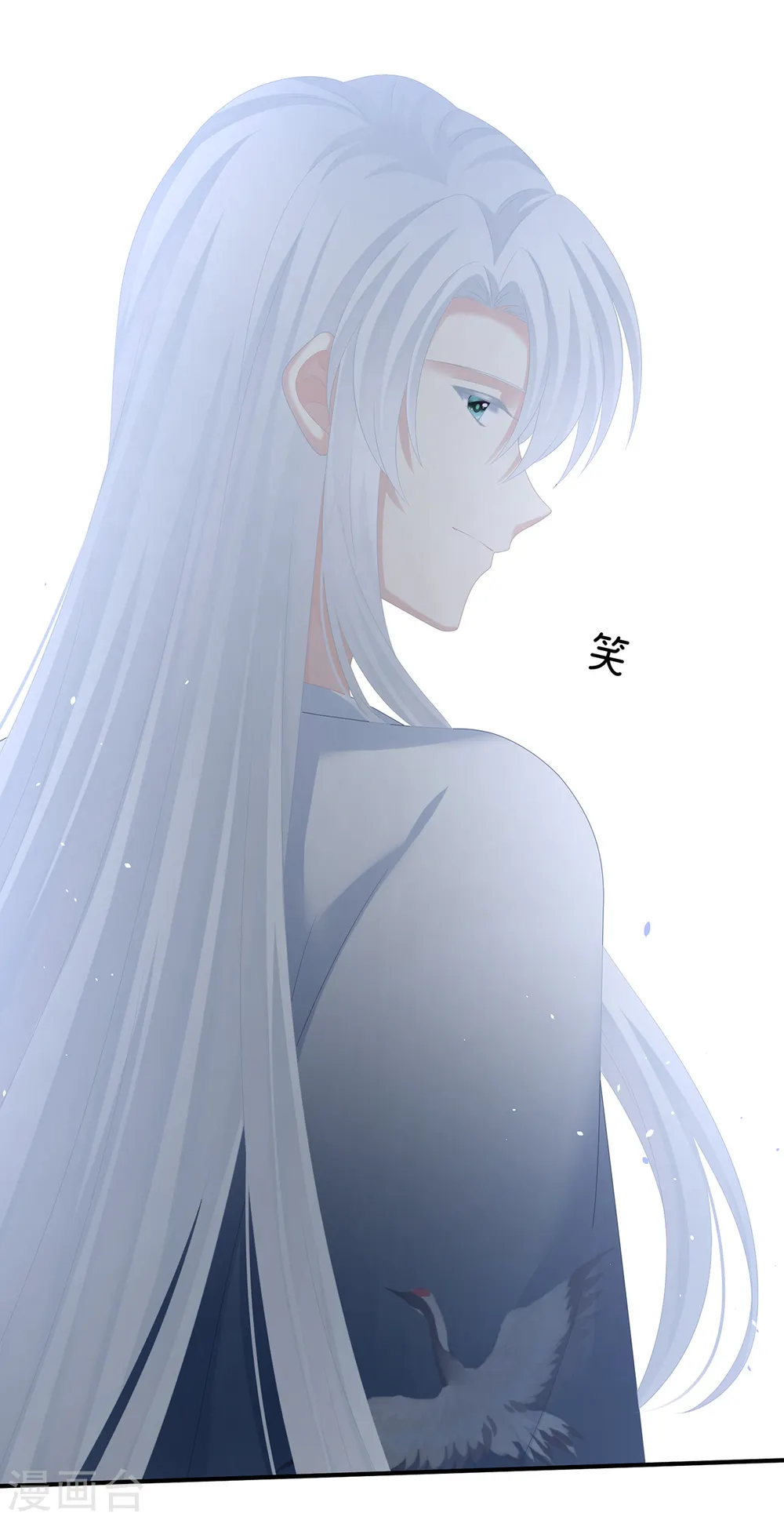 第258话 不许你二人婚事19